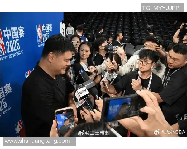 姚明真的去NBA全明星赛了球迷热议他的表现与未来发展