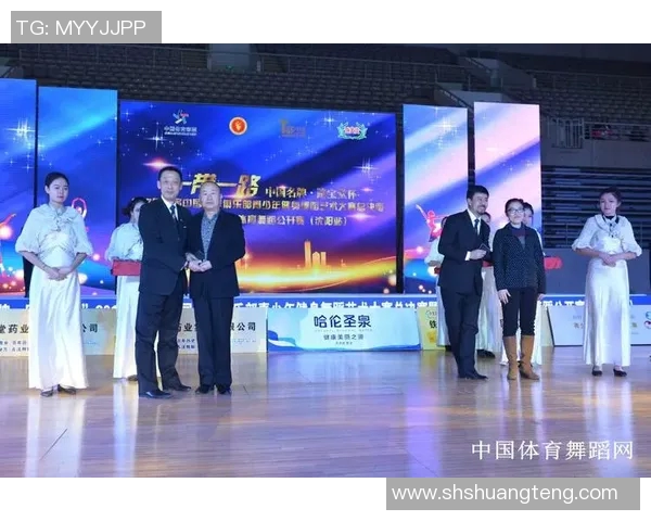 舞蹈与足球的完美结合探索名牌动作背后的明星故事与魅力