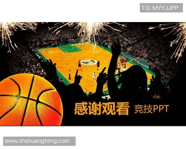 明星篮球京东自营热销新品尽在掌握，助你畅享运动激情与时尚风潮